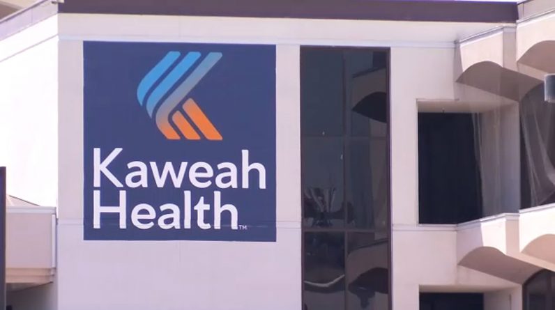 Autoridades de saúde de Kaweah pedem que a comunidade seja vacinada enquanto o hospital anuncia triagem de código