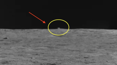 O rover chinês explora o que parece ser um objeto em forma de cubo na lua