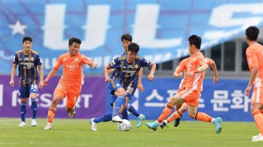 Coreia do Sul - Chugan K League #86: Primeira derrota para o Ulsan
