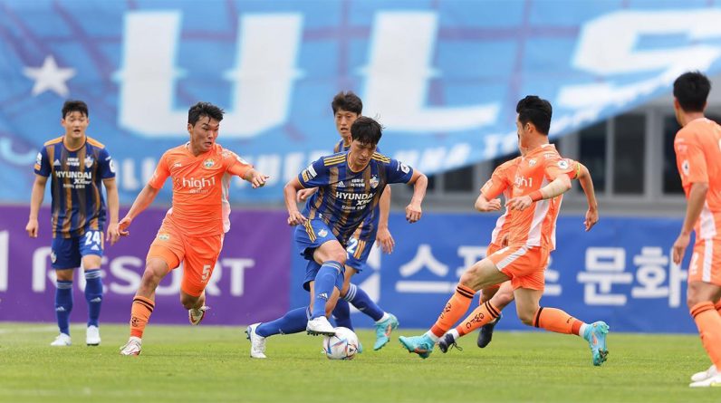 Coreia do Sul - Chugan K League #86: Primeira derrota para o Ulsan