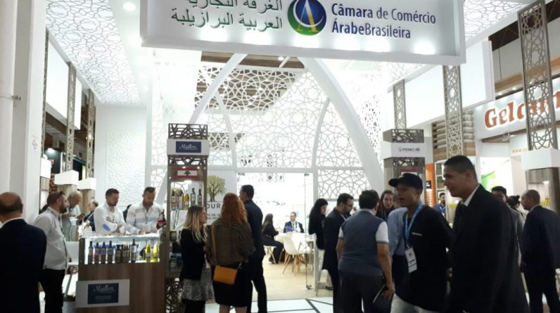 Tunísia no supermercado APAS Show 2022 em São Paulo