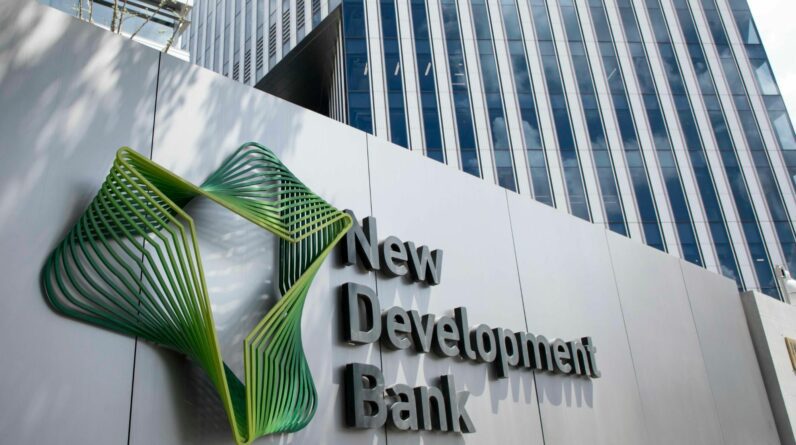 Nouvelle banque de développement BRICS