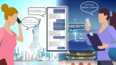 Samsung va intégrer un outil de traduction basé sur l